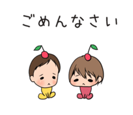 YAMADA Family sticker #3262200
