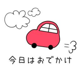 YAMADA Family sticker #3262203