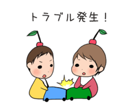 YAMADA Family sticker #3262204