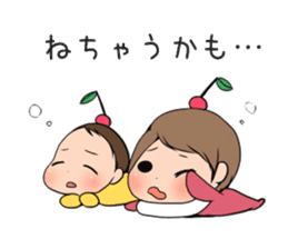 YAMADA Family sticker #3262205