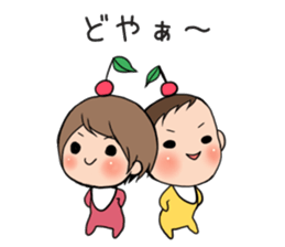 YAMADA Family sticker #3262217
