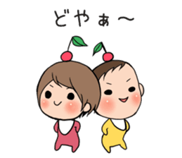 YAMADA Family sticker #3262217
