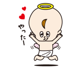 Daily life of Angel and a devil sticker #3262218