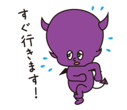 Daily life of Angel and a devil sticker #3262225