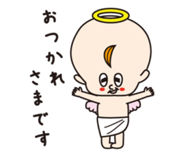 Daily life of Angel and a devil sticker #3262238