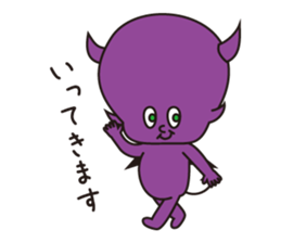 Daily life of Angel and a devil sticker #3262243