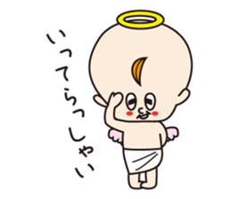 Daily life of Angel and a devil sticker #3262244