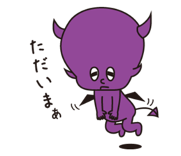 Daily life of Angel and a devil sticker #3262245