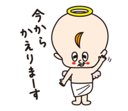 Daily life of Angel and a devil sticker #3262247