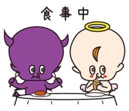 Daily life of Angel and a devil sticker #3262250