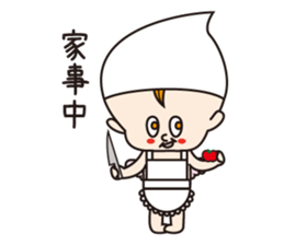 Daily life of Angel and a devil sticker #3262253