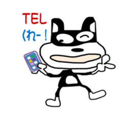 Kurama-Cat! sticker #3262299