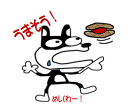 Kurama-Cat! sticker #3262300
