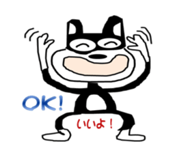 Kurama-Cat! sticker #3262301