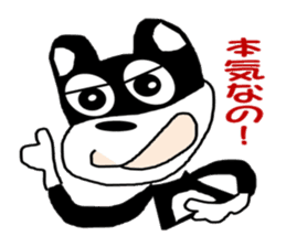 Kurama-Cat! sticker #3262306