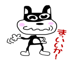 Kurama-Cat! sticker #3262307