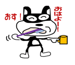 Kurama-Cat! sticker #3262309