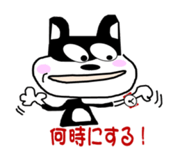 Kurama-Cat! sticker #3262311