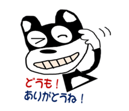 Kurama-Cat! sticker #3262312