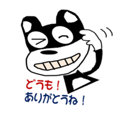 Kurama-Cat! sticker #3262312
