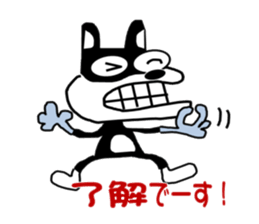 Kurama-Cat! sticker #3262313