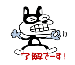 Kurama-Cat! sticker #3262313