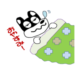 Kurama-Cat! sticker #3262315