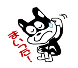 Kurama-Cat! sticker #3262318