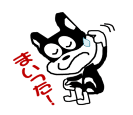 Kurama-Cat! sticker #3262318