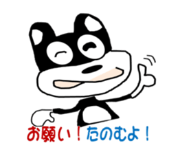 Kurama-Cat! sticker #3262319