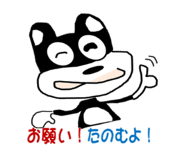 Kurama-Cat! sticker #3262319