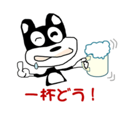 Kurama-Cat! sticker #3262323