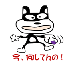 Kurama-Cat! sticker #3262325