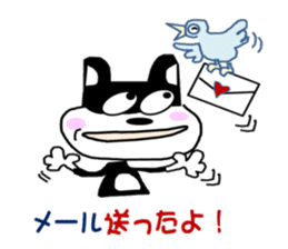 Kurama-Cat! sticker #3262327