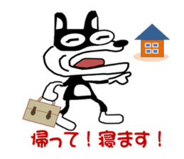 Kurama-Cat! sticker #3262331