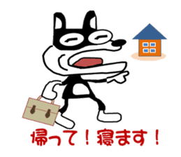 Kurama-Cat! sticker #3262331