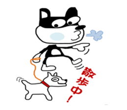 Kurama-Cat! sticker #3262333