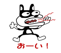 Kurama-Cat! sticker #3262334