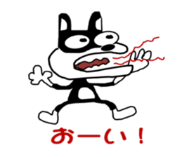 Kurama-Cat! sticker #3262334