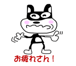 Kurama-Cat! sticker #3262335