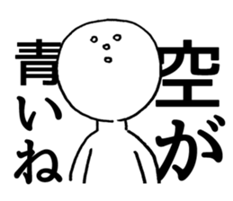 Shapes Friends sticker #3262620