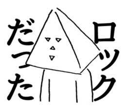 Shapes Friends sticker #3262625