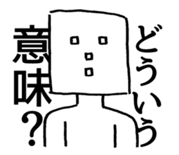 Shapes Friends sticker #3262626