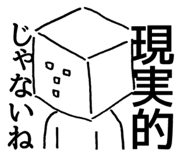 Shapes Friends sticker #3262629