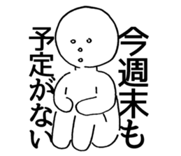 Shapes Friends sticker #3262631