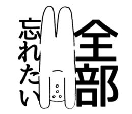 Shapes Friends sticker #3262634