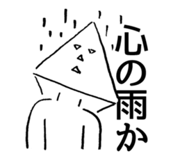 Shapes Friends sticker #3262635