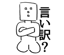 Shapes Friends sticker #3262636