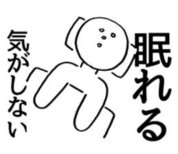 Shapes Friends sticker #3262637