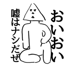 Shapes Friends sticker #3262638